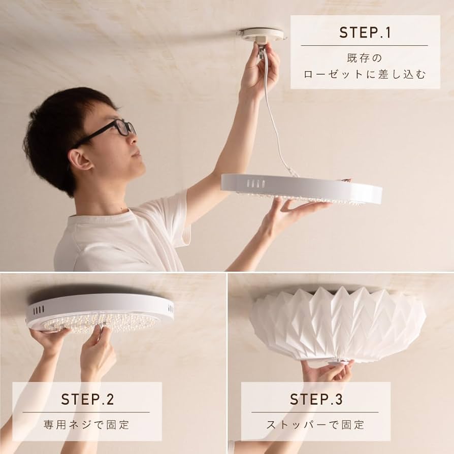 Amazon | VENTOTA LEDシーリングライト 調光調色 ~10畳 リモコン付